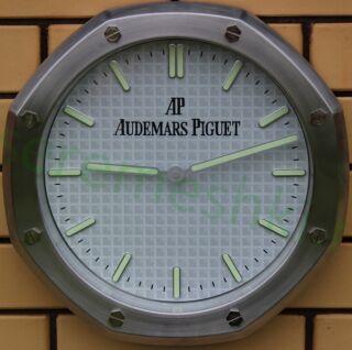   Audemars Piguet  6890