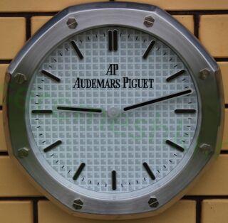   Audemars Piguet  6893