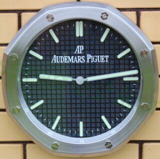   Audemars Piguet  6889