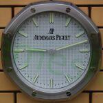 Настенные часы Audemars Piguet № 6890