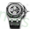     Audemars Piguet  0278